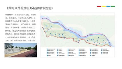 平頂山旅游產(chǎn)品重慶鄉(xiāng)村旅游規(guī)劃設計