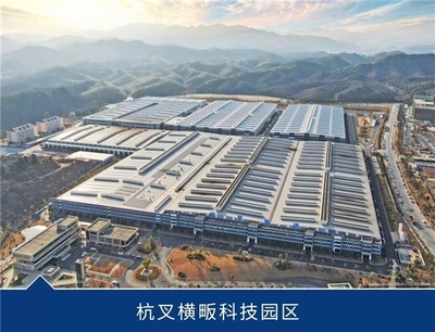 杭州杭叉機械深耕叉車側移器細分領域 助力產業(yè)高質量發(fā)展