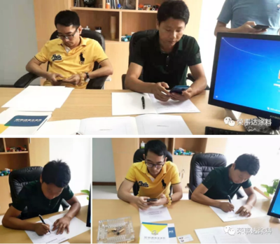 【榮事達(dá)涂料】恭賀廣東張總、曾總簽約榮事達(dá)