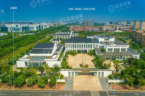 城市發(fā)展與記憶 蘇州工業(yè)園區(qū)開(kāi)發(fā)建設(shè)圖片展